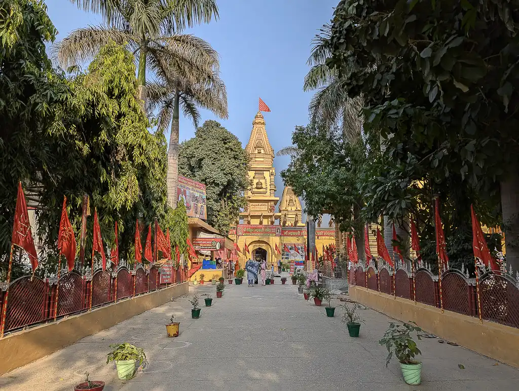 Devi Koop Bhadrakali Mandir, Kurukshetra Devi Koop Bhadrakali temple, Kurukshetra