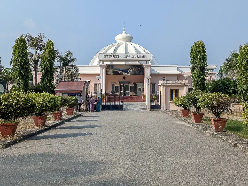Kalpana Chawla Planetarium, Kurukshetra Kalpana Chawla Planetarium, Kurukshetra